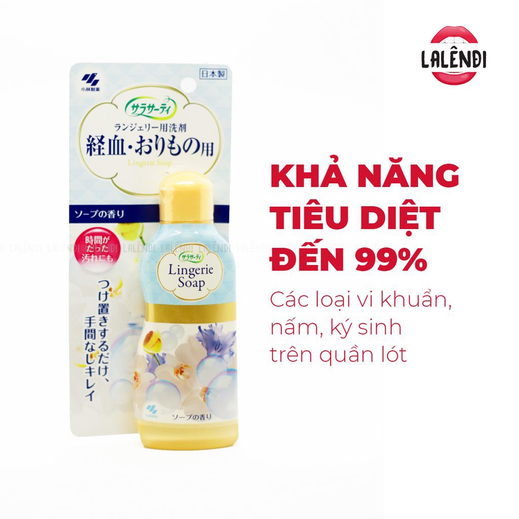 Nước giặt đồ lót nữ giới lingerie soap nhật bản khử khuẩn khử mùi 120ml - ảnh sản phẩm 3