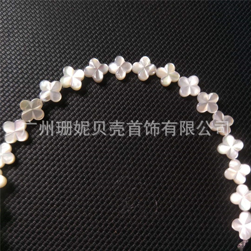 Mặt Dây Chuyền Hình Vỏ Sò Màu Trắng Ngọc Trai Tự Nhiên Khắc Hình Đám Mây Bán Hàng Trực Tiếp Từ Nhà Máy