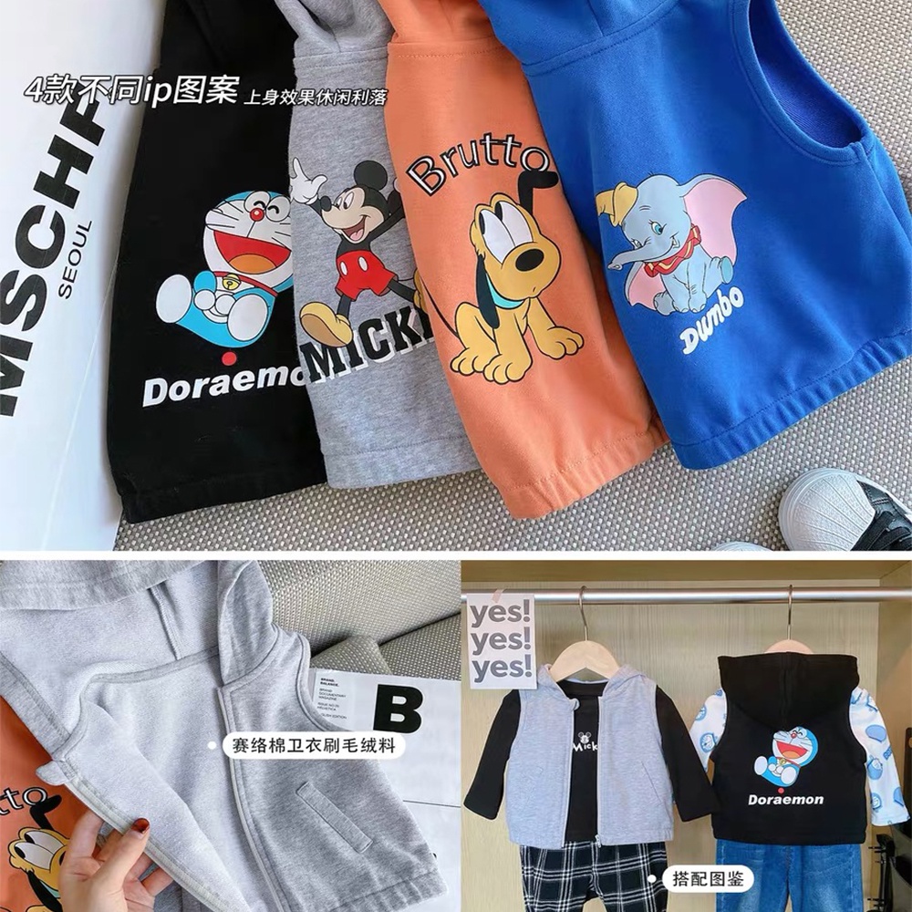 Áo khoác nỉ gilê hoodie ba lỗ khóa kéo, họa tiết hoạt hình đáng yêu cho bé trai từ 5 đến 16 kg, DUCK396