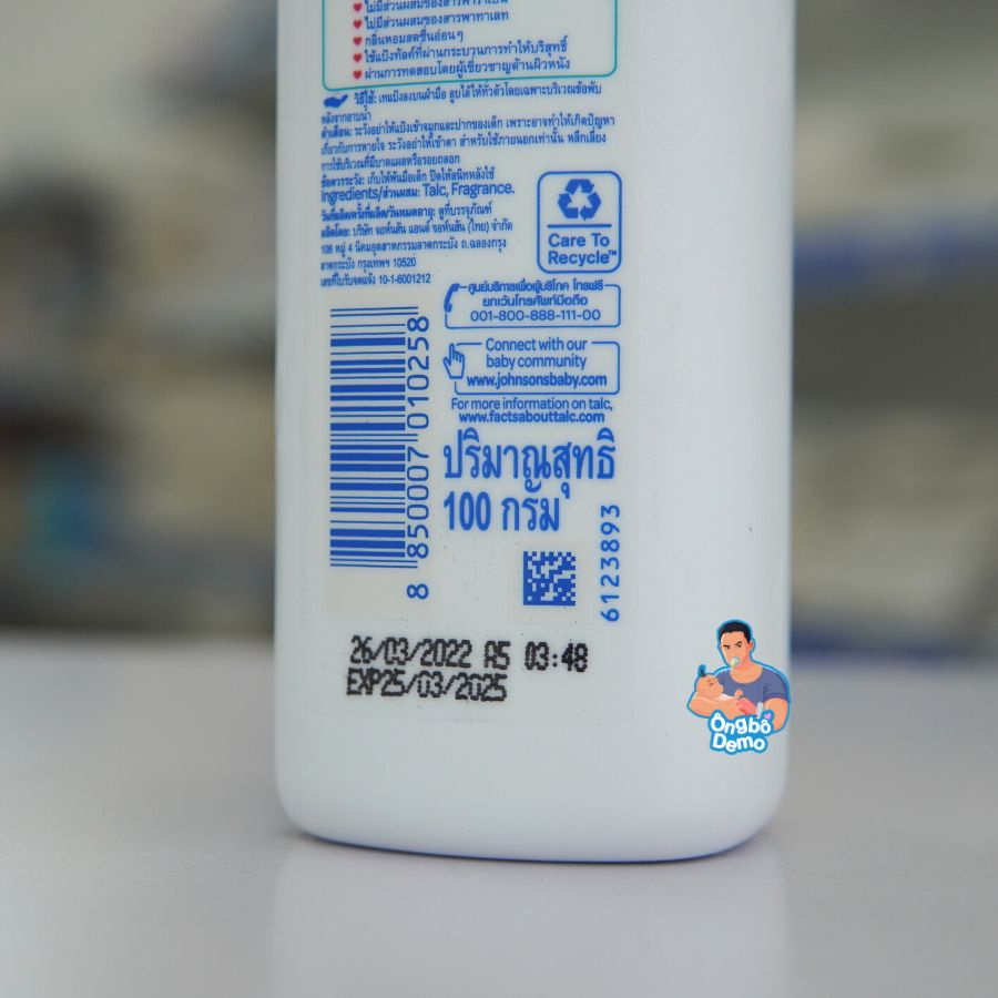 Phấn rôm Johnson's Baby Hương Hoa Blossom Baby Powder 100g