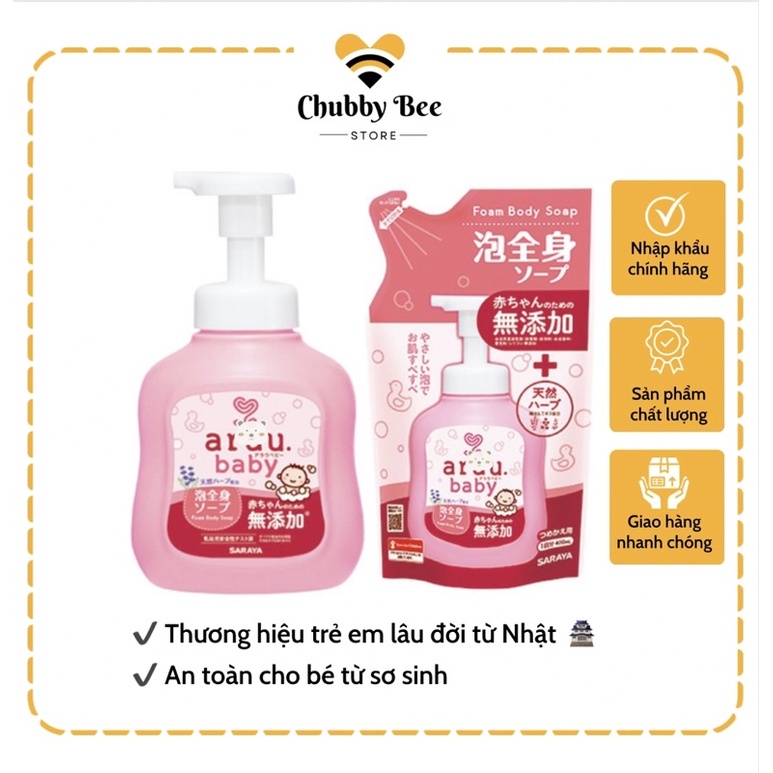 Sữa tắm gội trẻ em Arau Baby từ Nhật Bản