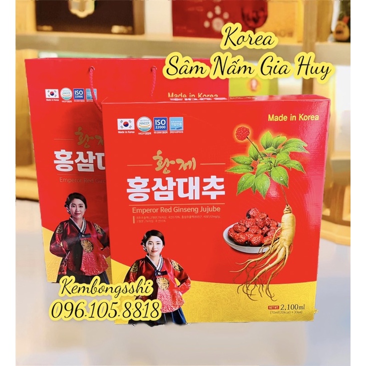 Nước Hồng Sâm Táo Đỏ Nguyên Chất Hộp Cô Gái Hàn Quốc, Hộp 30 gói x 70ml