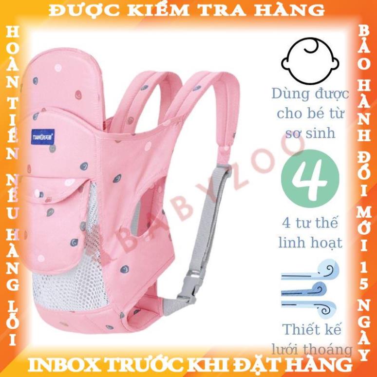 Địu em bé 4 tư thế dùng được cho bé từ sơ sinh có đỡ cổ có mặt lưới tháng dễ chịu Babyzoo cauly
