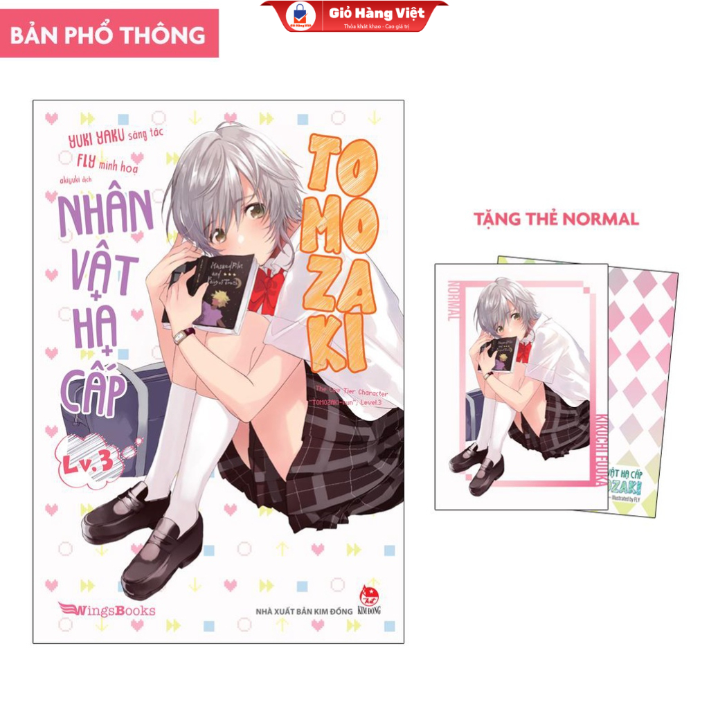 Truyện - Nhân Vật Hạ Cấp Tomozaki - Tập 3 (Bản Phổ Thông) [Tặng Thẻ Normal]