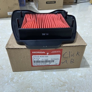 Lọc gió honda click 110 / air blade 110