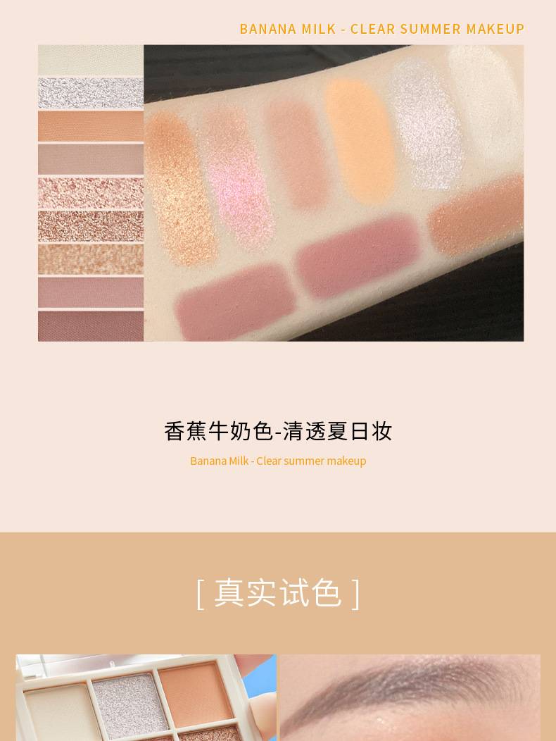 Bảng Phấn Mắt Kiss Beauty 9 Màu Lâu Trôi Cao Cấp | BigBuy360 - bigbuy360.vn