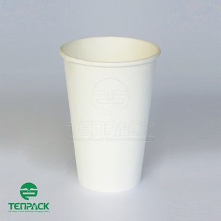 Combo 25 Ly Giấy 22oz kèm Nắp (Nắp bằng, Nắp nóng)