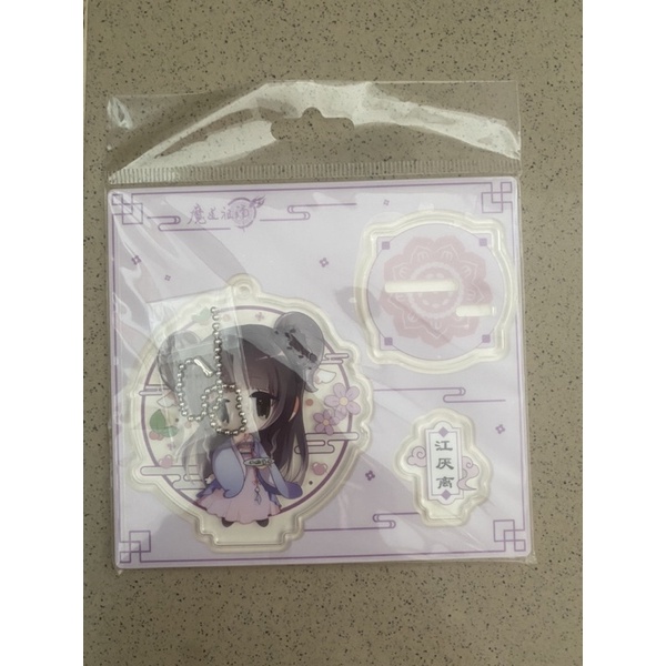 Standee kiêm móc khoá chính hãng Aimon