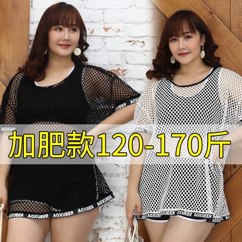 Bộ đồ bơi nữ hợp thời trang size lớn XL-3XL | BigBuy360 - bigbuy360.vn
