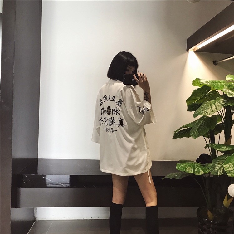 Áo haori/happi Thiên hạ duy ngã độc tôn unisex | BigBuy360 - bigbuy360.vn