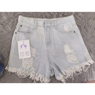 { Quần Short Jeans Túi Kiểu]