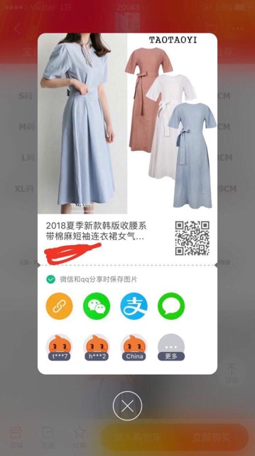 Váy vintage sẵn XS | BigBuy360 - bigbuy360.vn