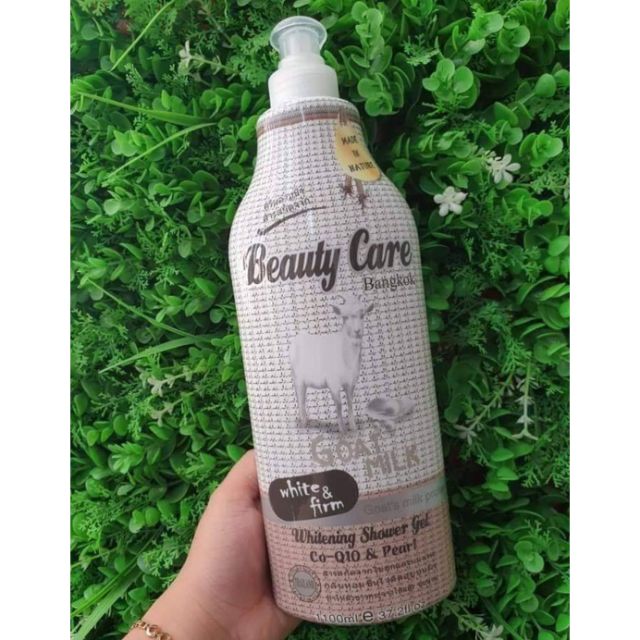 SỮA TẮM TRẮNG DA BEAUTY CARE 1100ML THÁI LAN