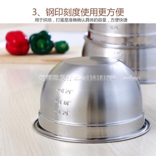 Tô Trộn Bột INox 3 Cỡ