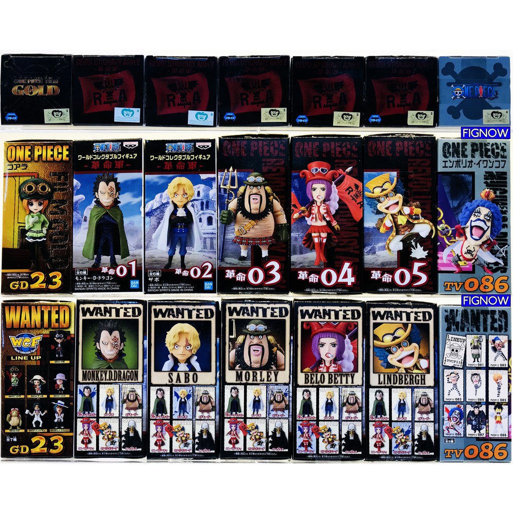 Mô hình đồ chơi chính hãng Banpresto WCF One Piece Revolutionary Army