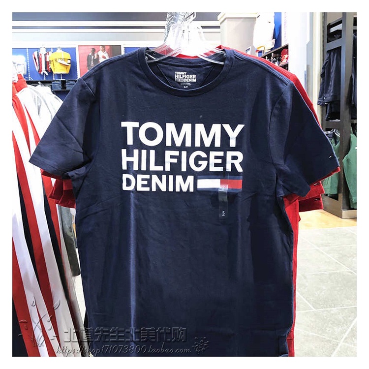 Áo thun cotton cổ tròn in logo đơn giản dễ phối đồ size S-5XL cho nam nữ