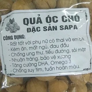 Quả óc chó siêu to 1 KG