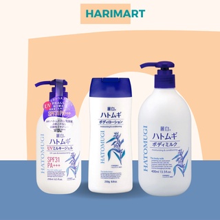 Sữa dưỡng thể Hatomugi làm sáng và cấp ẩm da Nhật Bản