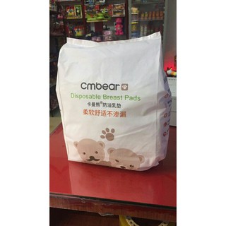 BỊCH 108 MIẾNG lót thấm sữa CM BEAR