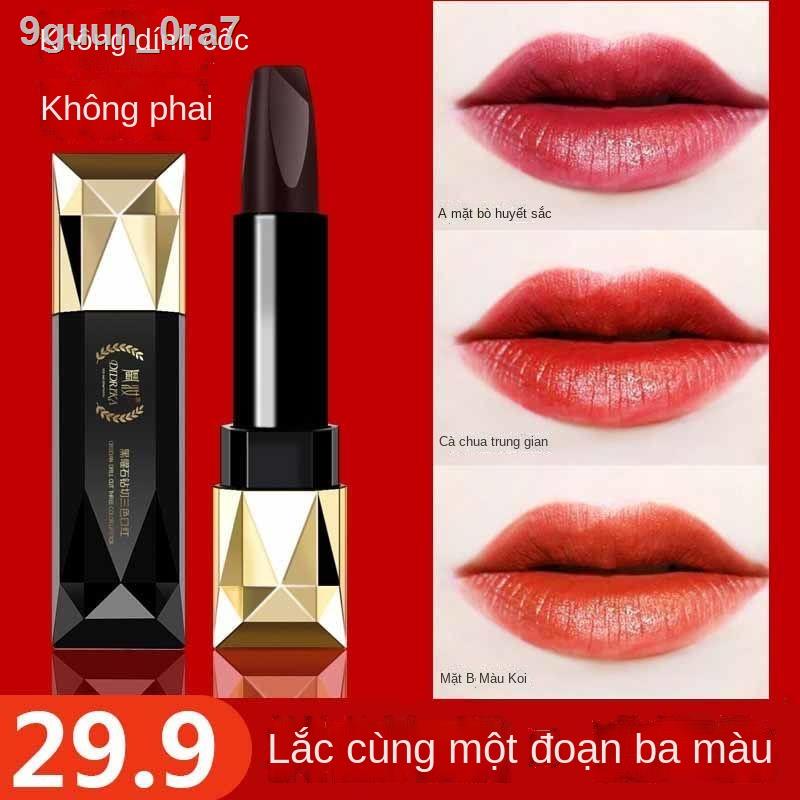 ▧◕Dingzhuang obsidian ba màu son môi cắt kim cương không thấm nước và giữ ẩm lâu dài cốc chống dính điê