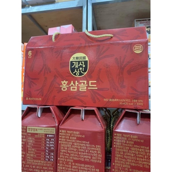 Nước uống vị Hồng Sâm Gold  Mẫu Mới (50mlx30 gói)