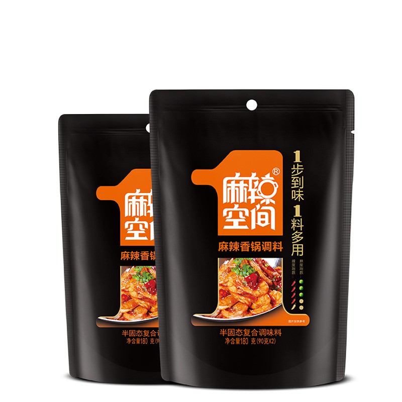 Lẩu khô cay 💥 GIÁ TỐT NHẤT 💥 lẩu khô cay với hương vị thực phẩm và nước hoa siêu ngon | BigBuy360 - bigbuy360.vn