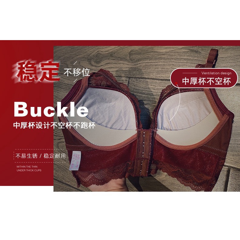 Áo lót nâng ngực không dây chống chảy xệ cho nữ
 | BigBuy360 - bigbuy360.vn