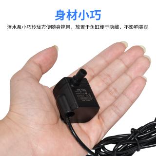 Máy Bơm Nước usb Mini Cho Bể Cá Cảnh Tiện Dụng