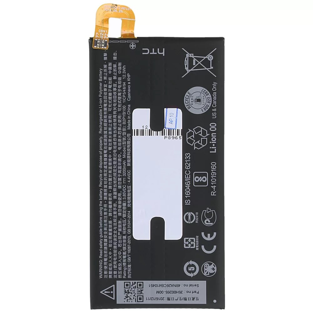 Pin HTC 10 EVO