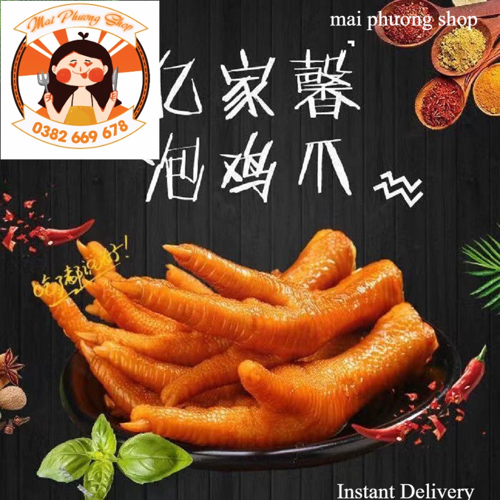 CHÂN GÀ CAY TỨ XUYÊN 32G