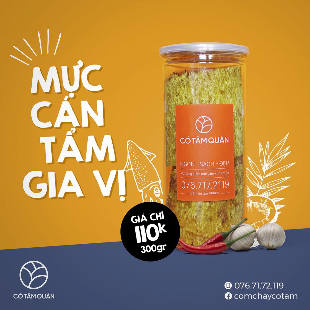 MỰC CÁN TẨM GIA VỊ - CÓ TÂM QUÁN 300GR