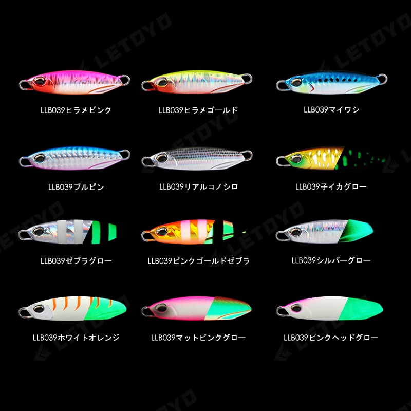 Mồi câu cá giả Letoyo bằng kim loại cứng cáp cho cá nước mặn/xa bờ 15g/20g/30g/40g/60g