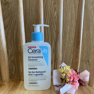 Sữa rửa mặt Cerave dịu nhẹ 236ml