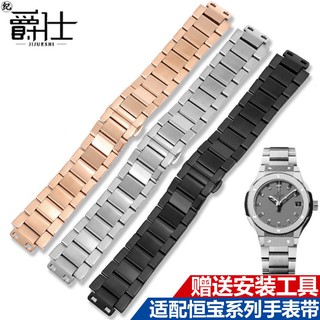 Dây đeo đồng hồ Hublot thay thế dòng Fusion/Big Bang bằng thép không gỉ
