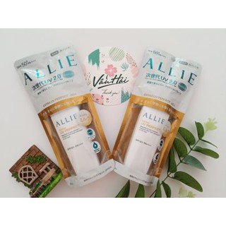 Sữa chống nắng Kanebo Allie Nhật Bản 60ml