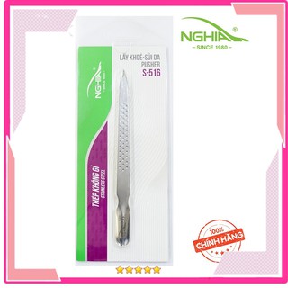 Sủi da (Đẩy da) Nghĩa S516 chính hãng thương hiệu quốc gia