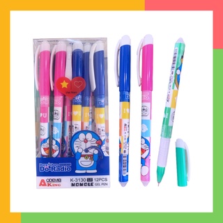  Hộp 12 cây bút viết gel Doraemon xóa được ngòi 0.38mm Aodemei mực xanh tím giá tốt - Đại Sỉ 