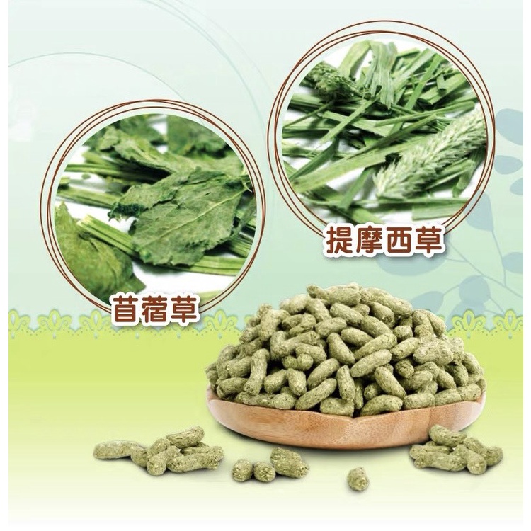 cỏ nén IZZI bổ sung xơ, chống búi lông cho thỏ 1,5kg