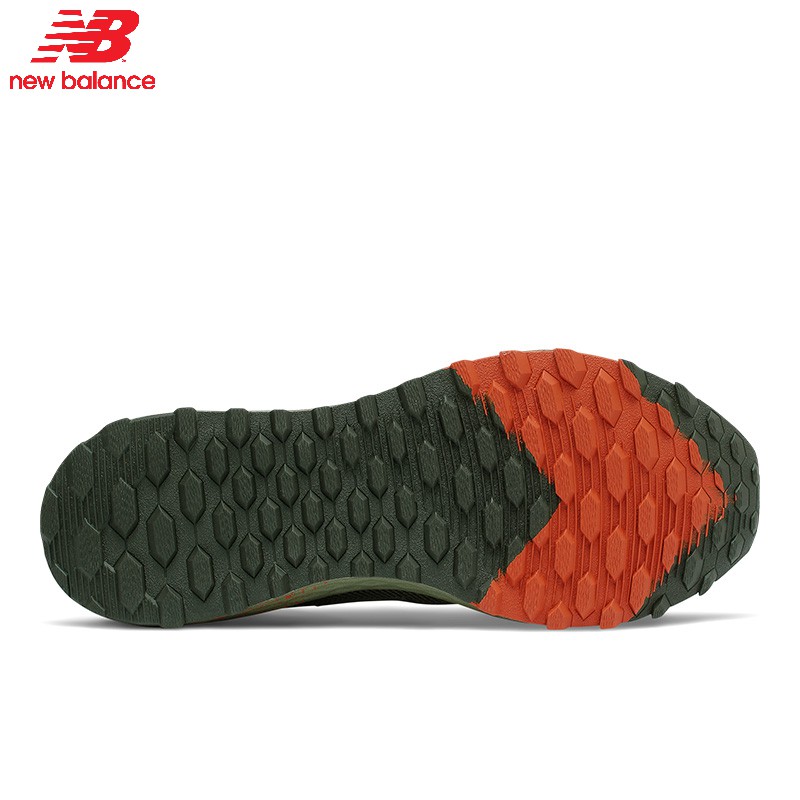 Giày chạy bộ nam NEW BALANCE Fitness MTARISR1