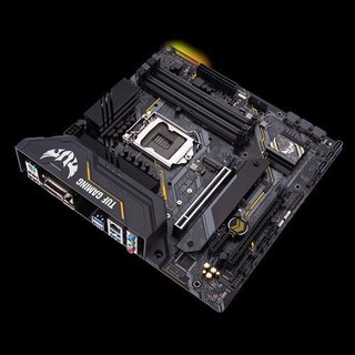 Mainboard ASUS TUF B460M-PLUS GAMING WIFI