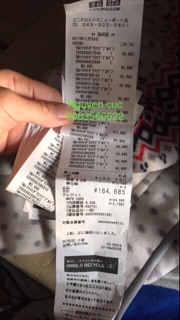 Áo Uniqlo baby