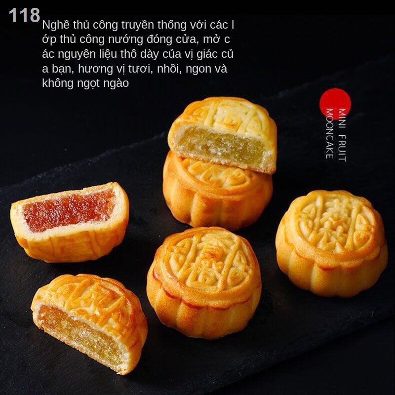 【2021】[Mua 2 catty, tặng 1 catty] Bánh trung thu mini Quảng Đông đặc trưng Sơn Đông, hương vị trái cây, ngũ cổ điển, bao