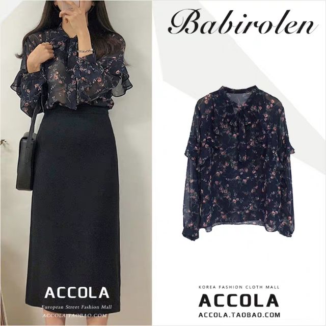 Sơ mi voan hoa phối bèo Babirolen cực xinh