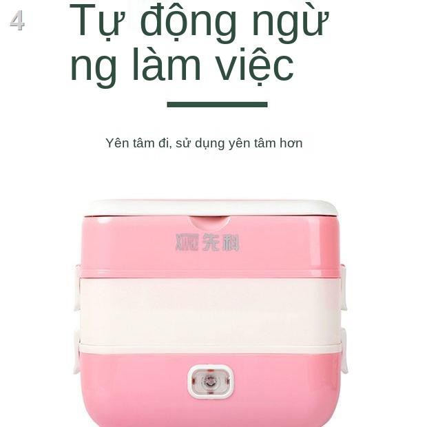 Hộp cơm điện Shenko, nhân viên văn phòng, giữ nhiệt sinh viên, xửng hấp cơm, tự động cắm mini đa năng