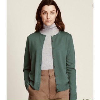 Cardigan Zr lông cừu