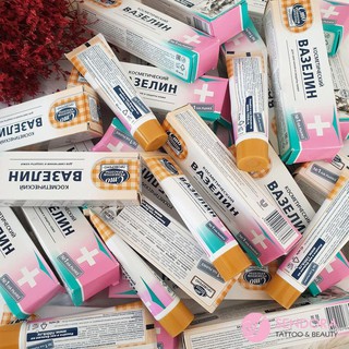 COMBO 10 TUÝP KEM NẺ VASELINE CMO CỦA NGA.