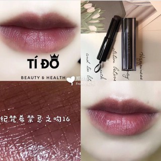 Son dưỡng Givenchy Rouge Interdit Vinyl 3.3g