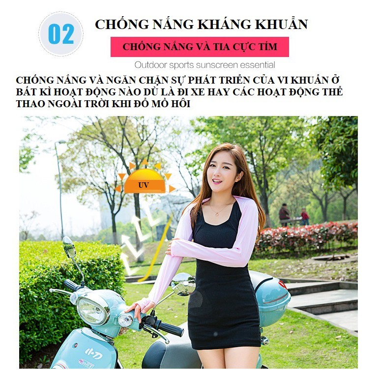 Áo chống nắng thế hệ mới A130