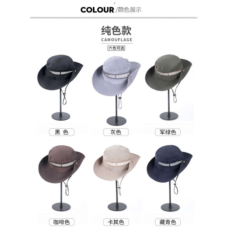 Nón Tai Bèo Chống Nắng Thời Trang Mùa Hè Cho Nam