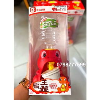 bình lọc nước mini trẻ em